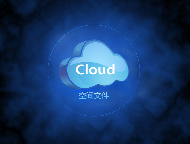 [2]教师发展验收表-修改-2.doc